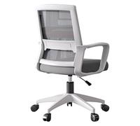 LYXXJRYBHD Sedia da Ufficio Ergonomica Con Supporto Lombare, Altezza Regolabile, Sedia Girevole in Rete per Casa e Ufficio(White)