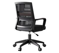 LYXXJRYBHD Sedia da Ufficio Ergonomica Con Supporto Lombare, Altezza Regolabile, Sedia Girevole in Rete per Casa e Ufficio(Black)