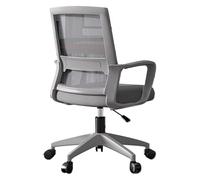 LYXXJRYBHD Sedia da Ufficio Ergonomica Con Supporto Lombare, Altezza Regolabile, Sedia Girevole in Rete per Casa e Ufficio(Gray)