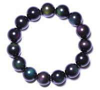 LyzqxHL Braccialetti for Coppie, Bracciale a Tripla Protezione, Perline di Cristallo di Ossidiana Nera Naturale con Occhio Arcobaleno, for Donne o Uomini(Rainbow-16mm)