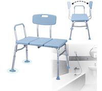 LZQ Sedia da doccia regolabile in altezza, sgabello da bagno con braccioli e schienale rimovibile, per anziani