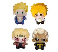 Lzrong 4 pezzi JJBA Giorno Giovanna Peluche Ciondolo Anime Brando Stuffed Soft Plush Figura Mini Anime, Cuscino Enrico Zaino Scuola Portachiavi Decorazione Regalo per i fan