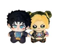 Lzrong Jotaro Soft Figure Animali JJBA Plush Cujoh Jolyne Cartoon Ciondolo Keychain Backpack chiave decorazione regalo per fan 10 cm