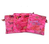 LZTDSBX Portafoglio portaoggetti in Seta, Grande, in Broccato di Cinese, con Coulisse, for Gioielli, Sacchetti Regalo, Confezione all'Ingrosso, Circa 6,3 x 7,5 Pollici