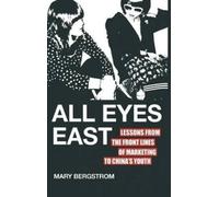 M. Bergstrom All Eyes East (Copertina rigida)