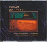 M. Bernstein - Israel Oh Israel