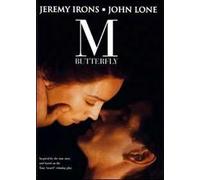 Film - M. Butterfly - Dvd