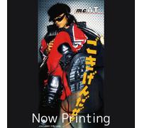 M.C.a-T Gokigen daze / Feelin' Good Koi wa Paradise (Vinyl LP)