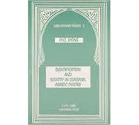 M. C. Lyons Identification and Identity in Classical Arab Poe (Copertina rigida)