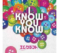 M Craft. - I Know You Know