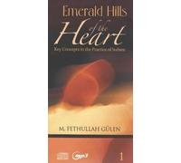 M Fethullah Gülen Emerald Hills of the Heart 1 Audiobook (CD)