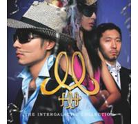 M-Flo - Intergalactic Collection