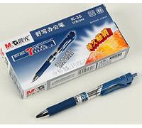 M&G K-35 Penna Roller Gel, Retraibile, Scrittura Fluida, 0,5 mm, 12 Pezzi Blue black
