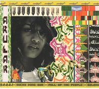 M.I.A. - Arular