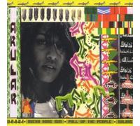 M.I.A. Arular (CD) Album