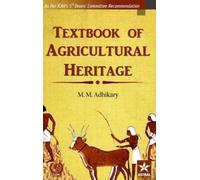 M M Adhikary Textbook of Agricultural Heritage (Copertina rigida)