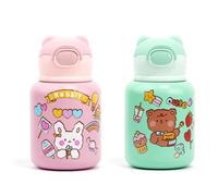 m MU Borraccia Termica Bambini 500ml con Cannuccia - Acciaio Inox Senza BPA, Impermeabile, Mantiene Caldo e Freddo | per Asilo, Scuola, Sport (ROSA/VERD)