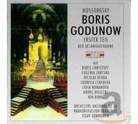 M. Mussorgsky - Boris Godunov, Vol. 1 (2 CD)