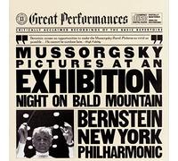 M. Mussorgsky - Pictures at an Exhibition