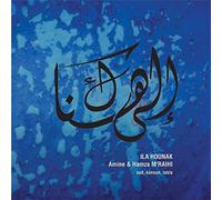 M Raihi, Amine & Hamza - Ila Hounak