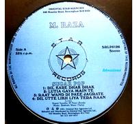 M. RAZA - SUGAR POP - DISCO VINYL BHANGRA NUOVO
