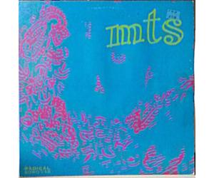M.T.S. - The S.O.U.L. S.Y.S.T.E.M. Introducing Michelle Visage - It's Gonna Be A Lovely Day (USA 1992 Arista 07822-12485-1) 2x12".