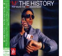 M - Very Best Of (Mini Lp Sleeve)