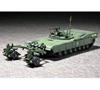 TRUMPETER 07280 M1 PANTHER II MINE CLEARING TANK Modellino