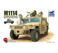 M1114 Humvee Schermato Al 1/35 Per BRONCO: Veicolo Tattico US Up-Armored, Con