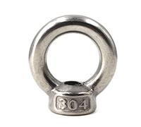 M20 Dado di sollevamento del dado dell'anello del dado dell'occhio dell'acciaio inossidabile 304 (Confezione da 1)