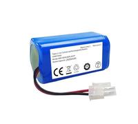 M26-4S1P 14.8V 2600mah Lithium Battery,Compatible For ，Compatible For Ilife，,A4 A4s V7 A6 V7s Plus Robot Vacuum Cleaner.(3200mAh)