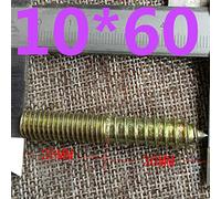 M4M5M6M8M10, vite per legno autofilettante a punta singola a doppia punta a punta singola, scala per mobili piede in legno vite di collegamento chiodo bullone-M10 * 60 (35 pezzi)