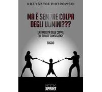Ma è sempre colpa degli uomini??? La fragilità delle coppie e le dovute conseguenze