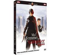 Ma femme est un gangster