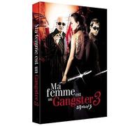 Ma femme est un gangster 3 - DVD