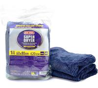 MA-FRA Panno Super Dryer, Panno in Microfibra Ultra-Assorbente