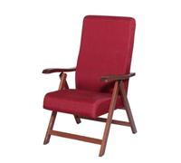 MA MAISON Poltrona Sdraio Relax Armonia in Legno 4 Posizioni 75x65,5x112h cm - Cuscino Imbottito, Regolabile, Tessuto, Ergonomica, Reclinabile, Poggioli, Design - Made in Italy (Noce - Rosso)