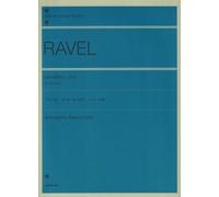 Ma Mère L'Oye: Klavier.