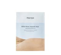 Ma:nyo Bifida Biome Maschera Lenitiva in Tessuto 30 g - Maschera