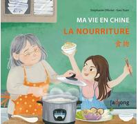 Ma Vie en Chine: la nourriture