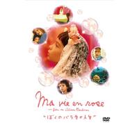 MA VIE EN ROSE - GEORGES DU FR