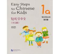 Ma Yamin Li Xinying Easy Steps to Chinese for Kids vol.1A - Workbook (Tascabile)