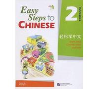 Ma Yamin Li Xinying Easy Steps to Chinese vol.2 - Textbook (Tascabile)