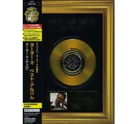 Ma, Yo-Yo - Best Of Yo-Yo Ma