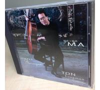 Ma,Yo-Yo - Simply Baroque (Jpn)