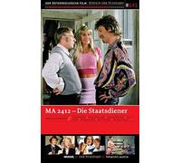 MA2412 - Die Staatsdiener (DVD) Der Österreichische Film / Edition Der Standard