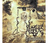 Maahes - Reincarnation