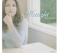 Maarja - First in Line / Tell Me Why