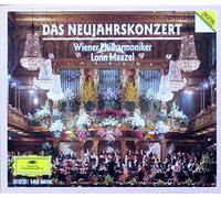 Maazel - Best of New Years Concerts