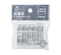 Mabta 18 tappi trasparenti in plastica per matite e penne, per bambini, studenti, ricompensa di classe